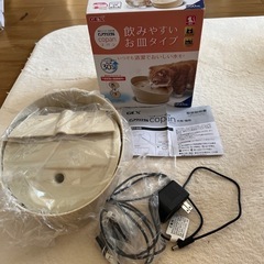 猫用フィルター式給水器ピュアクリスタル
