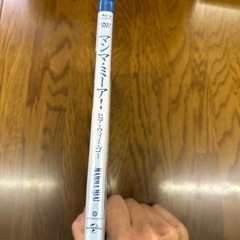 映画 DVD、BluRay マンマミーア 新品の画像