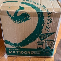 東芝ミキサー