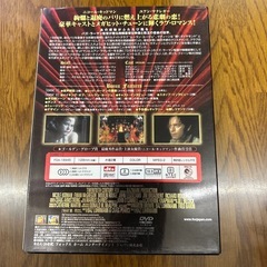 映画 DVD ムーラン・ルージュの画像