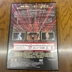 映画 DVD ムーラン・ルージュの画像