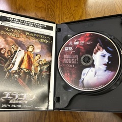 映画 DVD ムーラン・ルージュの画像