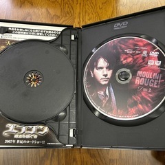 映画 DVD ムーラン・ルージュの画像