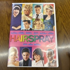 映画 DVD ヘアスプレー