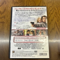 映画DVD ナイトデイの画像