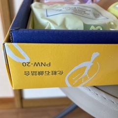 化粧石鹸　ボディソープ　ナチュラルの画像
