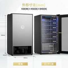 ワインセラー　２８本用　使用１年　発送不可　2023.11.30購入　の画像