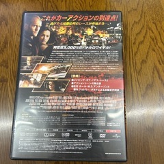 映画 DVD デスレースの画像