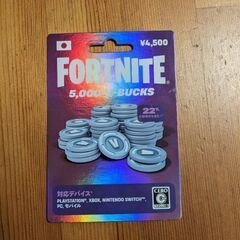 フォートナイト     Vバックスカード