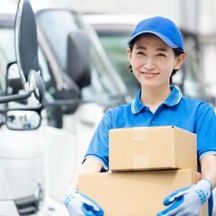 ≪新着：調布市≫中型配送ドライバー🚚週休二日制🍀日祝休み🌈日払い...