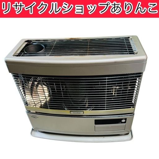 半密閉式石油ストーブ 生活家電 暖房 寒冷地 A12003