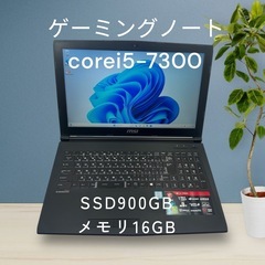 msi！ゲーミングノート！corei5☆