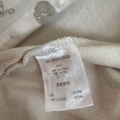 ベビー服(50〜60)3着、 スタイ4枚の画像