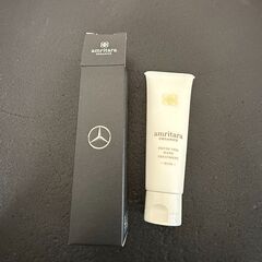 メルセデス　リップ