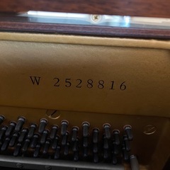 YAMAHA PIANO の画像