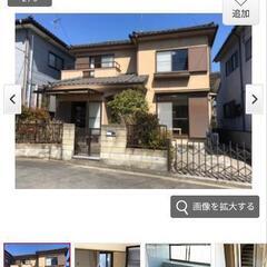 5万。ときがわ町　一軒家