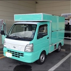 キッチンカー　構造変更 - 新宿区