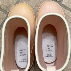 長靴　16センチ　apres les coursの画像