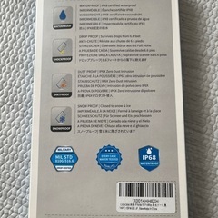 iPhone15Pro max 防水ケースの画像