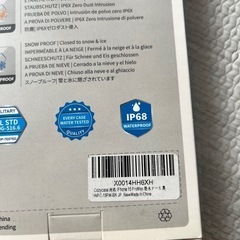 iPhone15Pro max 防水ケースの画像