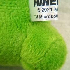 ☆マインクラフト クリーパー マスコット ぬいぐるみ【中古】の画像