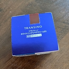 薬用美白クリーム