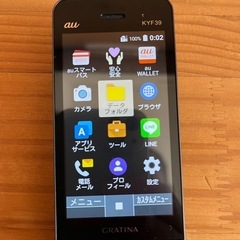 京セラガラホ★KYF39の画像