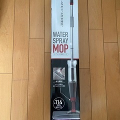 未開封未使用✨スプレーモップ