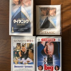 洋画　ビデオテープVHS 3作品セット
