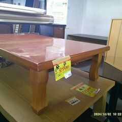 ID:60202542　座卓