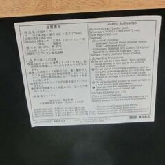 無印良品 ダイニングチェア ② 天然木 座面ベージュ系 木製チェア ナチュラル シンプル イス 椅子 札幌 西野店の画像