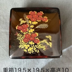 漆器 重箱 19.5×19.5×10 cm 花柄正月　パーティ　...