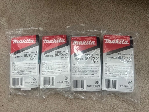 makita 紙パック純正品　新品未開封