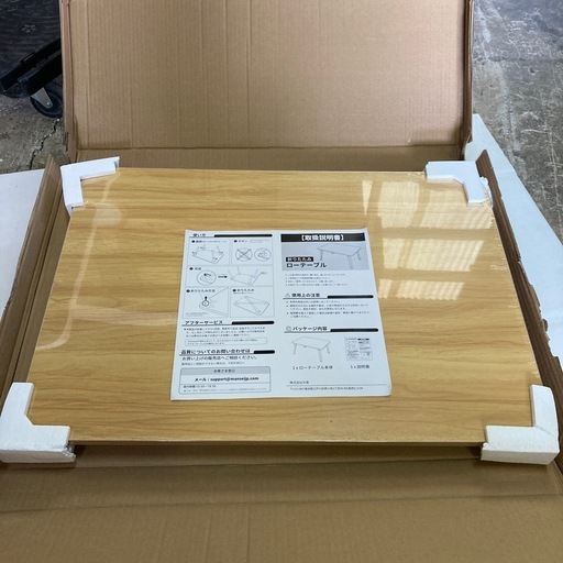 アイクラシ(Ikurashi) ローテーブル 折りたたみ ミニテーブル 幅70cm 折り畳み おしゃれ 組み立て不要 小さい ミニ コンパクト オーク ちゃぶ台 座卓 頑丈 子供 机 単身 一人暮らし 折りたたみテーブル