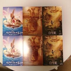ディズニー　モアナ　6点セットの画像