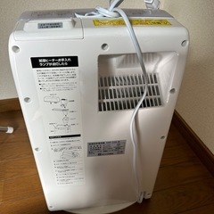 アイリスオーヤマ 加湿空気清浄機 10畳 HXF-C25-W ホワイトの画像