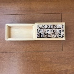 アルファベットスタンプの画像