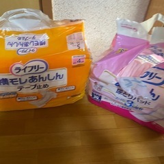 ライフリー　大人用　オムツの画像