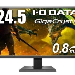 ギガクリスタ 24.5インチ 60hz ゲーミングモニター