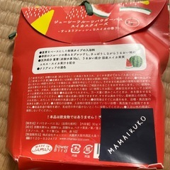 入浴剤の画像