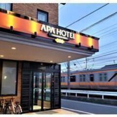 【アパホテル八王子駅西(株式会社MID)】『ホテル社員』★未経験歓迎★シフトは自己申告制でプライベートと両立◎JR「八王子駅」から徒歩9分の画像