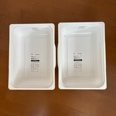 ニトリ　収納ボックス