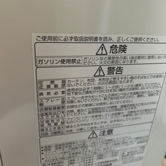 石油ファンヒーターの画像