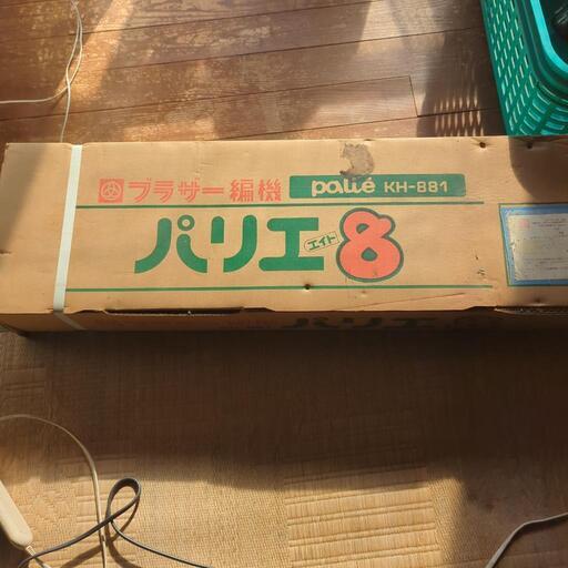 ブラザー編機 未使用品