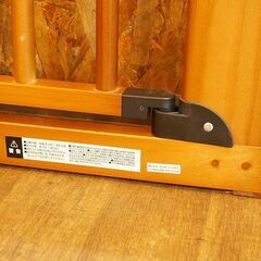 北大前! 札幌 引取 シンセーインターナショナル 木製ゲート ブラウン 取付け幅75～85cm 高さ75cm ベビーゲート 前後両開き扉 ダブルロック 1037660の画像