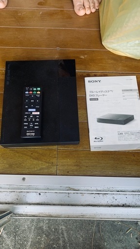 SONY BDP-S1500 BLACK ブルーレイディスクプレーヤー