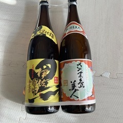 （現在お話し中)焼酎の画像