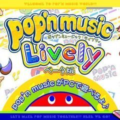 音楽ゲーム友達募集　maimai チュウニズム ポップンミュージック…