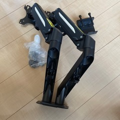 モニターアーム