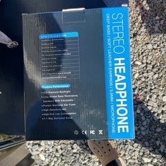 ヘッドホンの画像